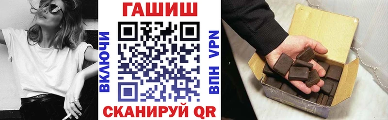 darknet какой сайт  Новомосковск  Гашиш Изолятор 