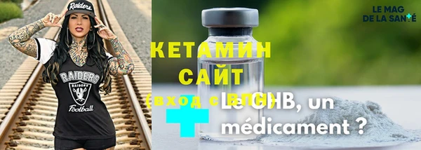 меф VHQ Михайлов