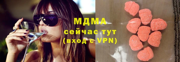 каннабис Аркадак