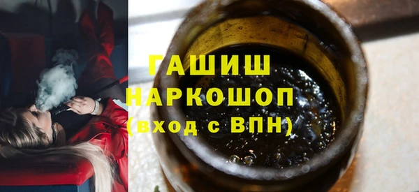 соль ск Алзамай