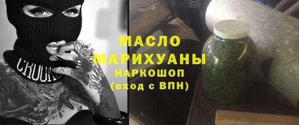 прущая мука Арсеньев