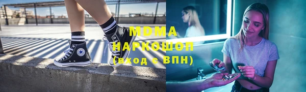 соль ск Алзамай