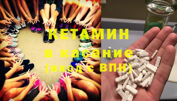 каннабис Аркадак