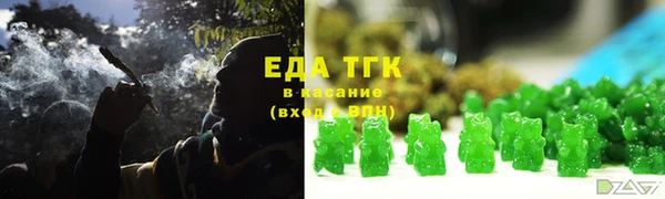каннабис Алексин