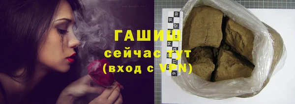 каннабис Аркадак
