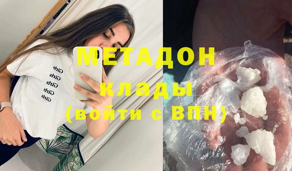 меф VHQ Михайлов