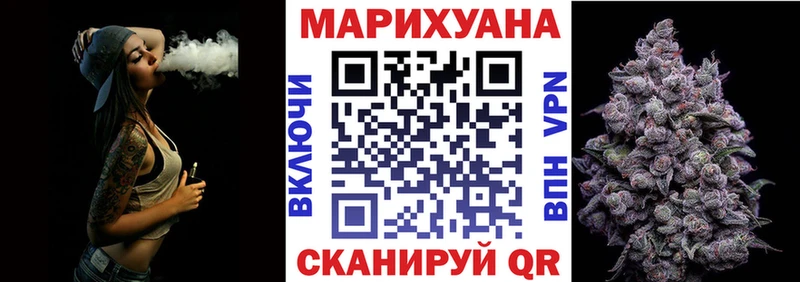 где продают   Новомосковск  даркнет как зайти  Канабис THC 21% 